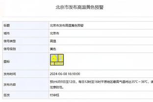 雷竞技app下载raybet